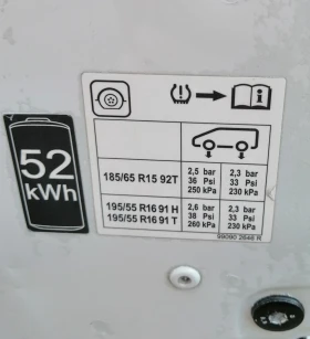 Обява за продажба на Renault Zoe 52KWH CCS2 ZEN ~29 950 лв. - изображение 9