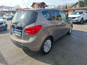 Opel Meriva Design Edition - 4480 € / 8762.12 лв. - 44525625 4