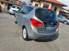 Opel Meriva Design Edition - 4480 € / 8762.12 лв. - 44525625 3