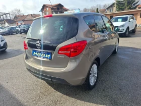 Opel Meriva Design Edition - 4480 € / 8762.12 лв. - 44525625 12