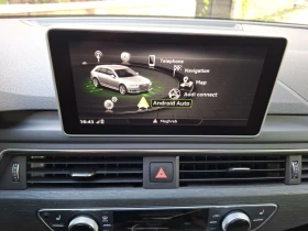 Audi A4 S-line | Auto.bg — изображение 17