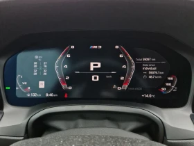 BMW M3 * COMPETITION M XDRIVE * CARFAX * ЛАЗЕРИ  | Auto.bg — изображение 9