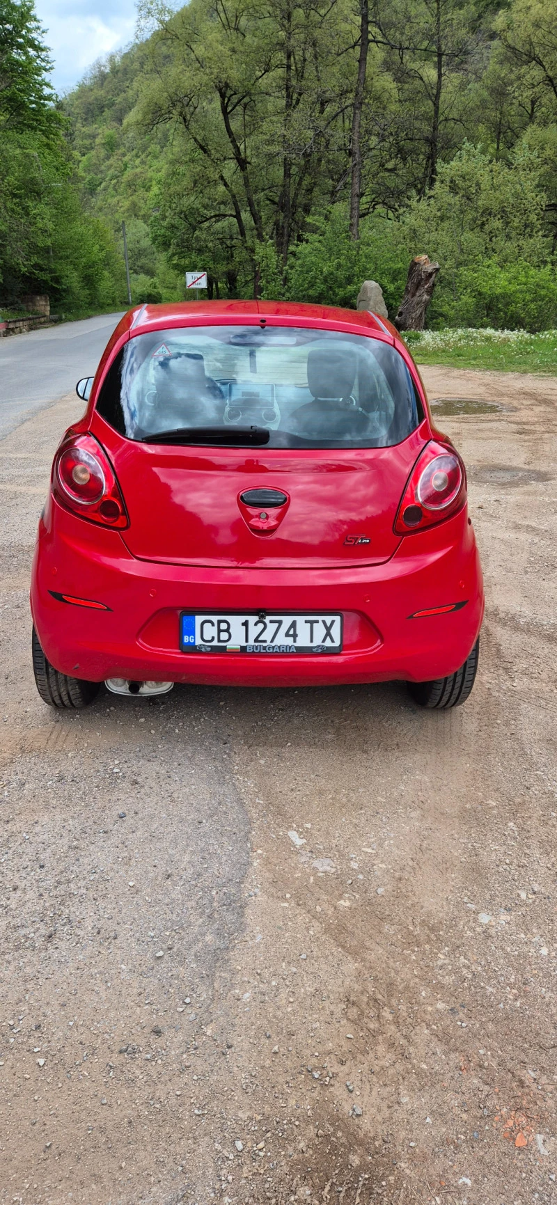 Ford Ka 1.2, снимка 4 - Автомобили и джипове - 45482633