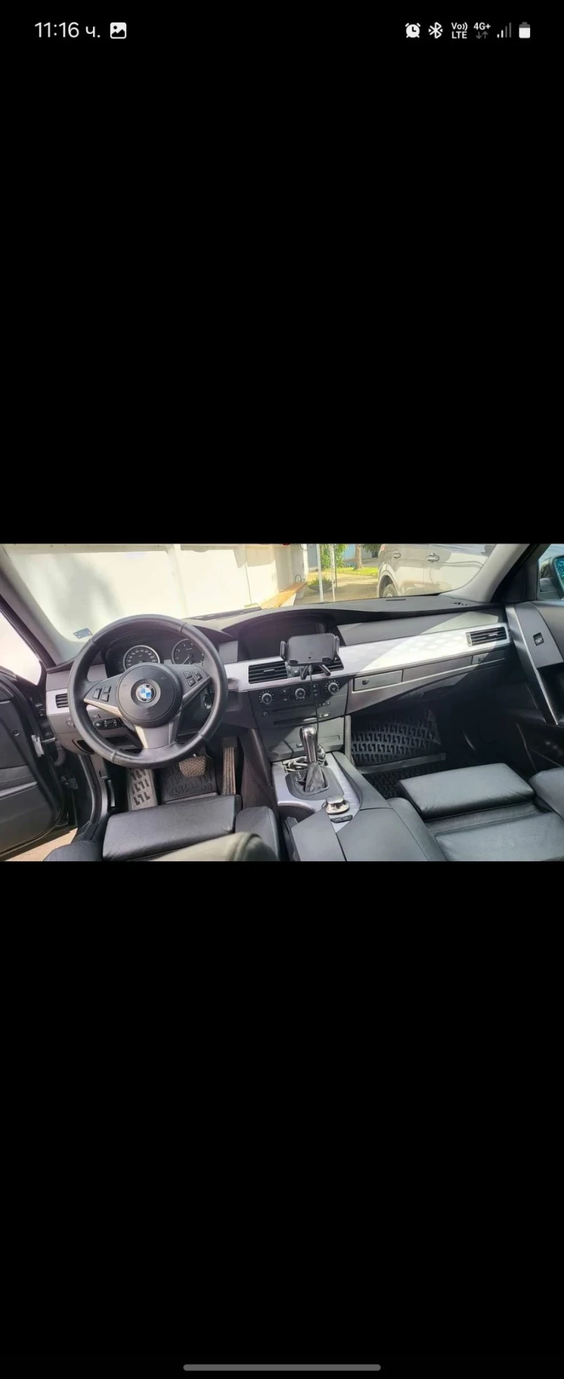 BMW 545, снимка 4 - Автомобили и джипове - 48673959