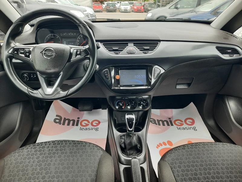 Opel Corsa 2016та АВТОМАТИК, снимка 9 - Автомобили и джипове - 50319367