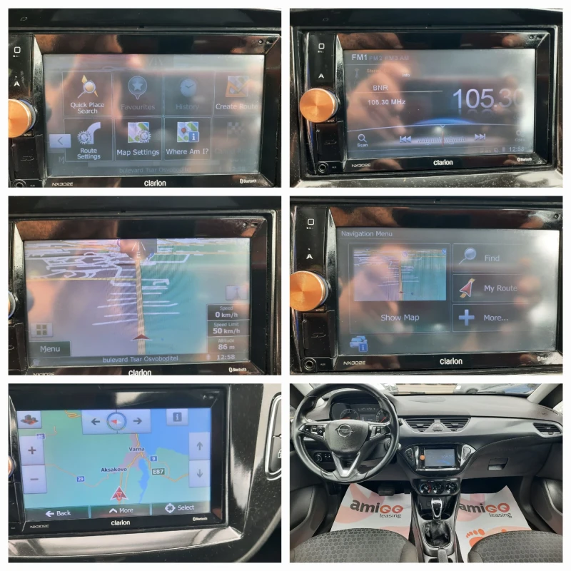 Opel Corsa 2016та АВТОМАТИК, снимка 15 - Автомобили и джипове - 50319367