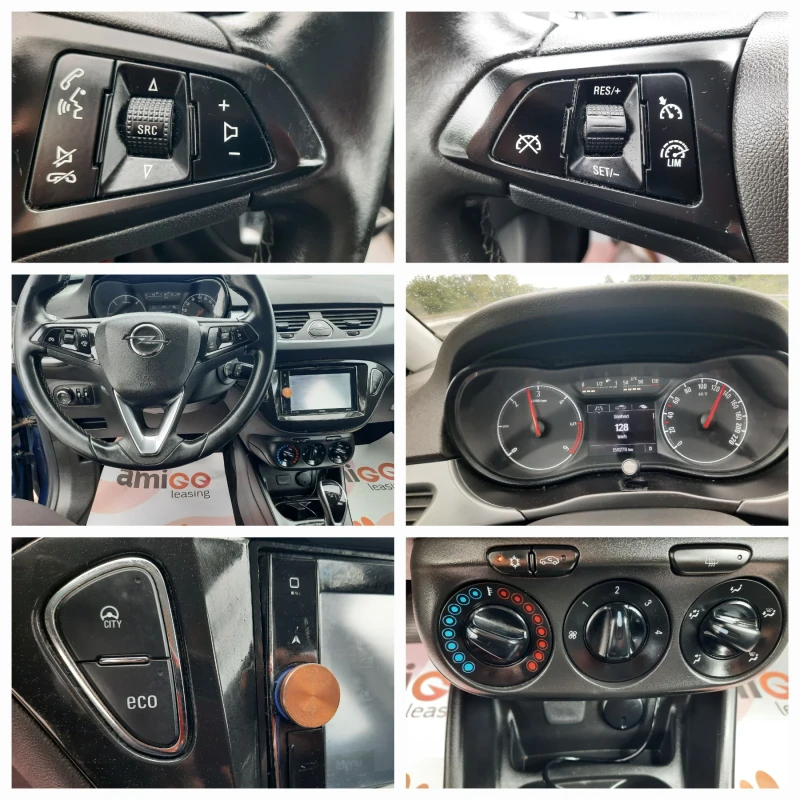 Opel Corsa 2016та АВТОМАТИК, снимка 14 - Автомобили и джипове - 50319367