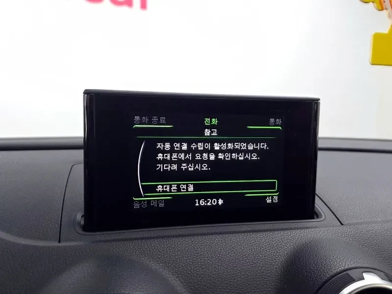 Audi A3 1.6 TDI, снимка 17 - Автомобили и джипове - 54125553