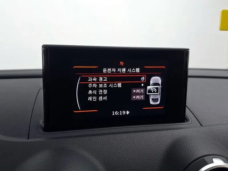 Audi A3 1.6 TDI, снимка 16 - Автомобили и джипове - 54125553