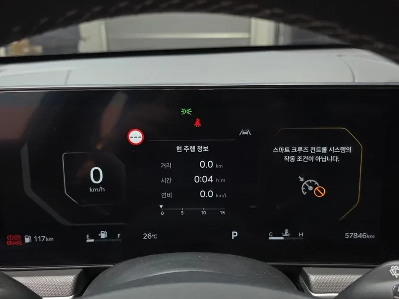 Kia K5 2.0 Lpi Prestige, снимка 8 - Автомобили и джипове - 55886795