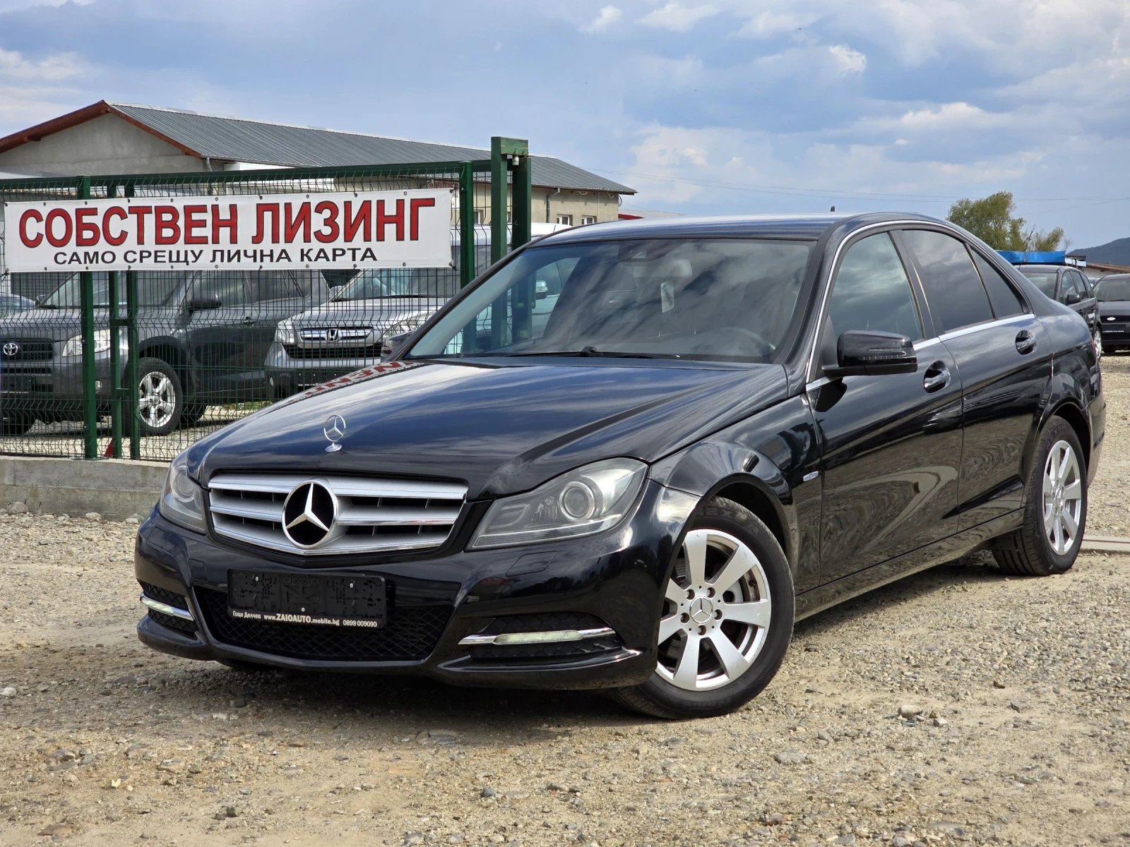 Mercedes-Benz C 220 2.2CDI ЛИЗИНГ ТОП СЪСТОЯНИЕ - [1] 