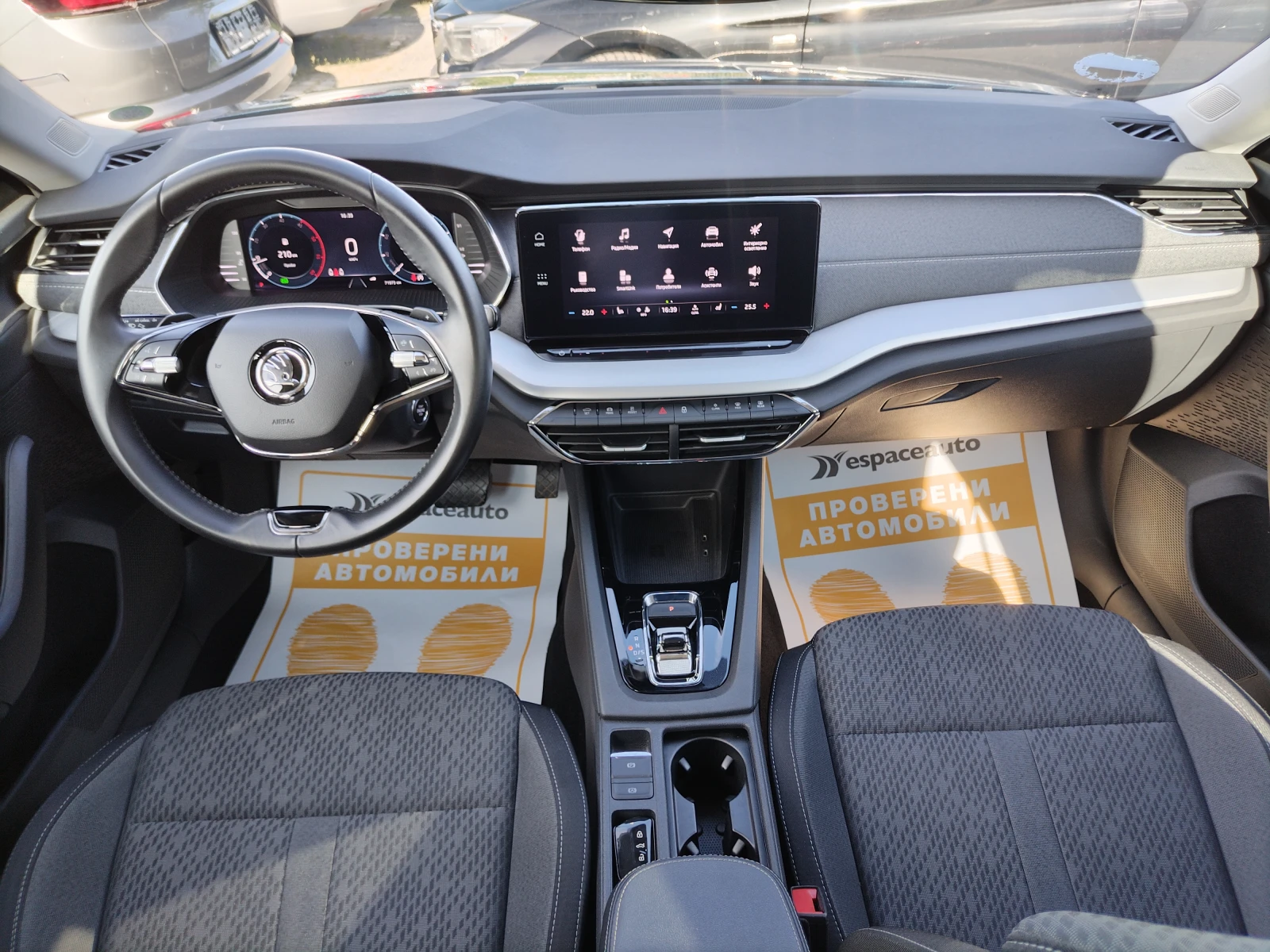 Skoda Octavia 2.0 TDI/150 к.с/ DSG/EDITION - изображение 8