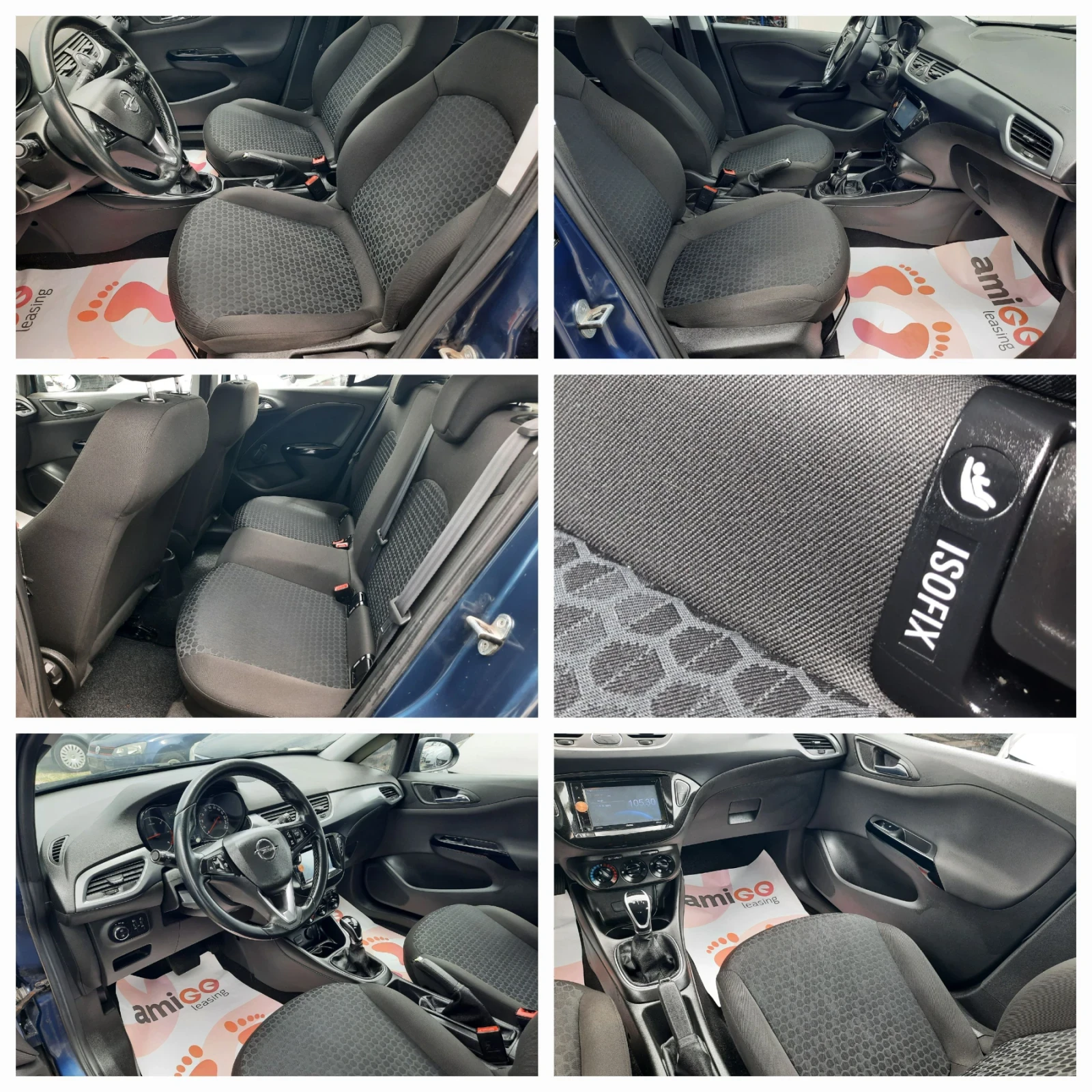 Opel Corsa 2016  | Mobile.bg   13