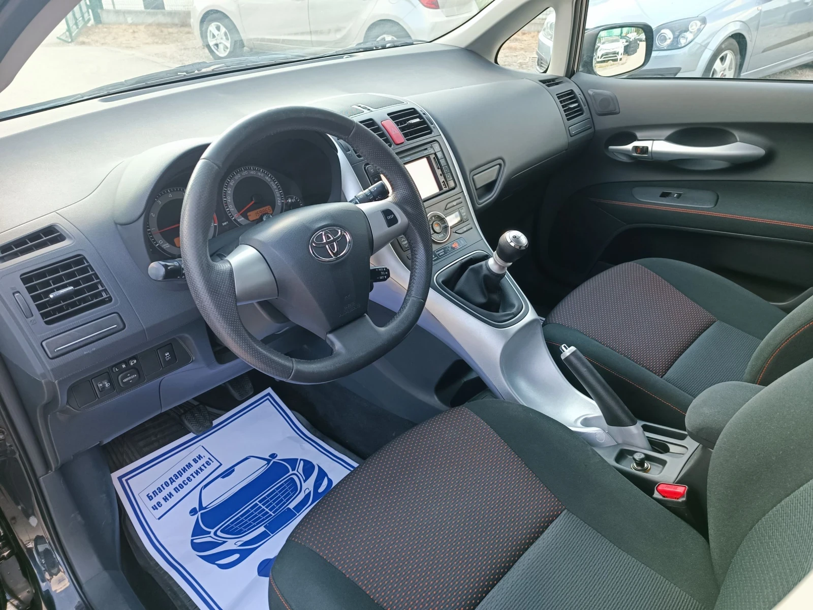Toyota Auris 1.8i-147кс-ШВЕЙЦАРИЯ-РЪЧКА-6ск-FACELIFT - изображение 8