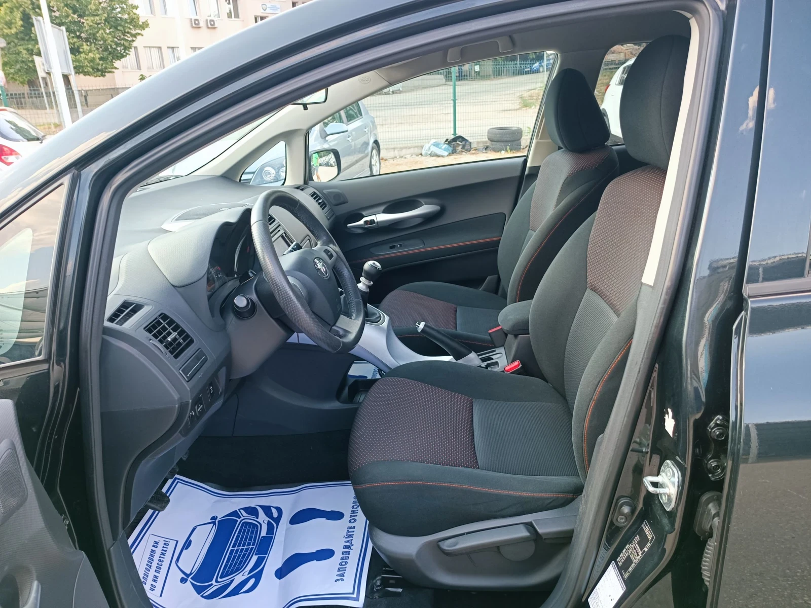 Toyota Auris 1.8i-147кс-ШВЕЙЦАРИЯ-РЪЧКА-6ск-FACELIFT - изображение 9