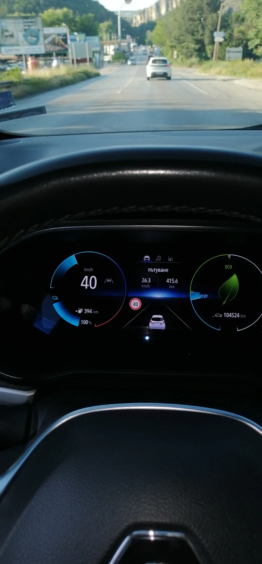 Renault Zoe 52KWH CCS2 ZEN - изображение 9
