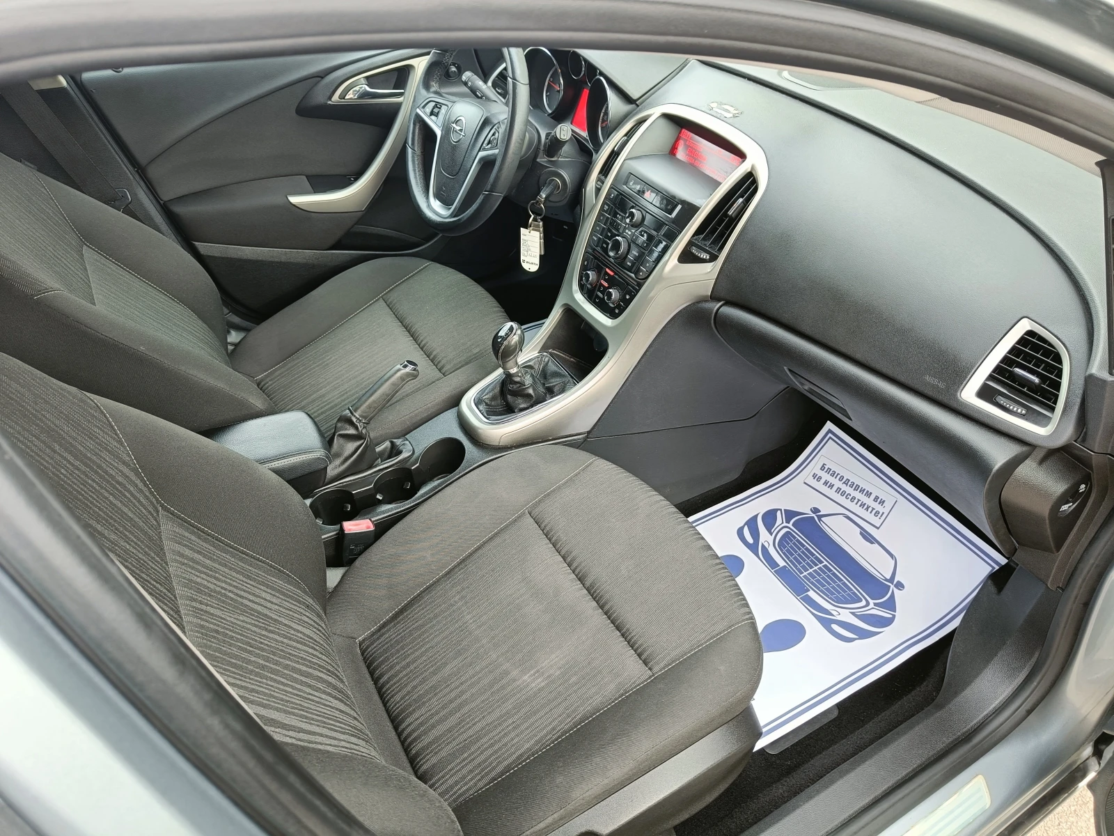 Opel Astra 1.7 BARTER 120 | Mobile.bg — изображение 13