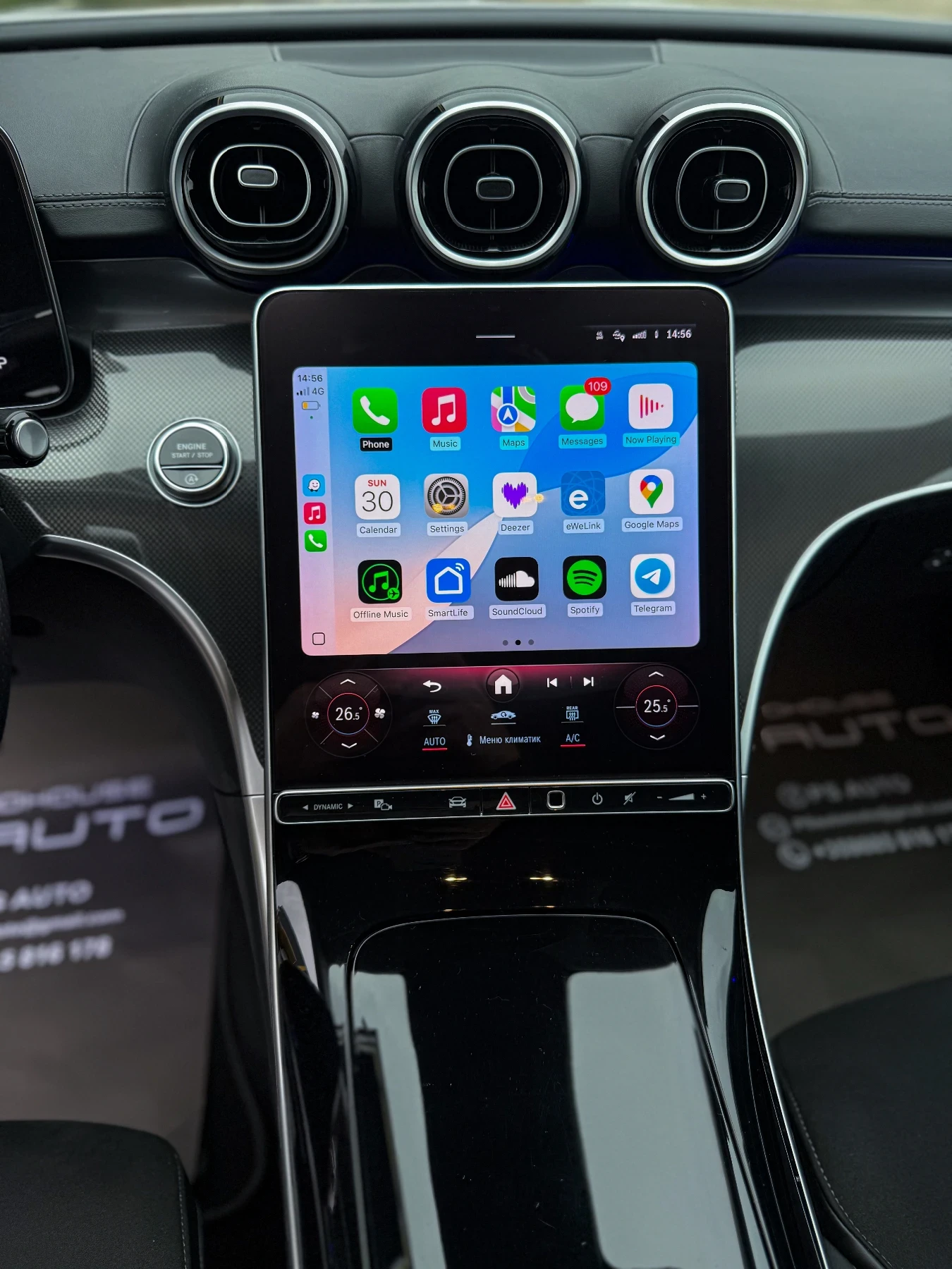 Mercedes-Benz C 220 AMG / 49 000 KM / �������� | Mobile.bg � ����������� 13