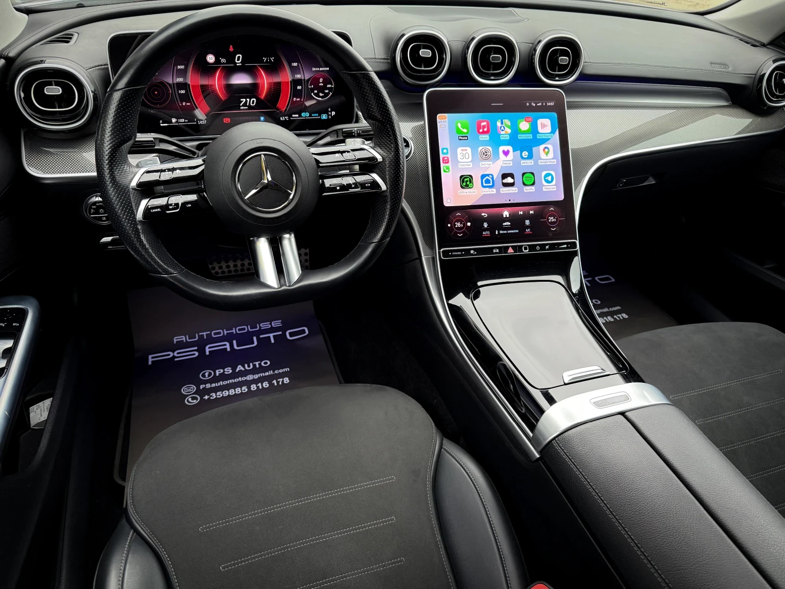 Mercedes-Benz C 220 AMG / 49 000 KM / �������� | Mobile.bg � ����������� 14