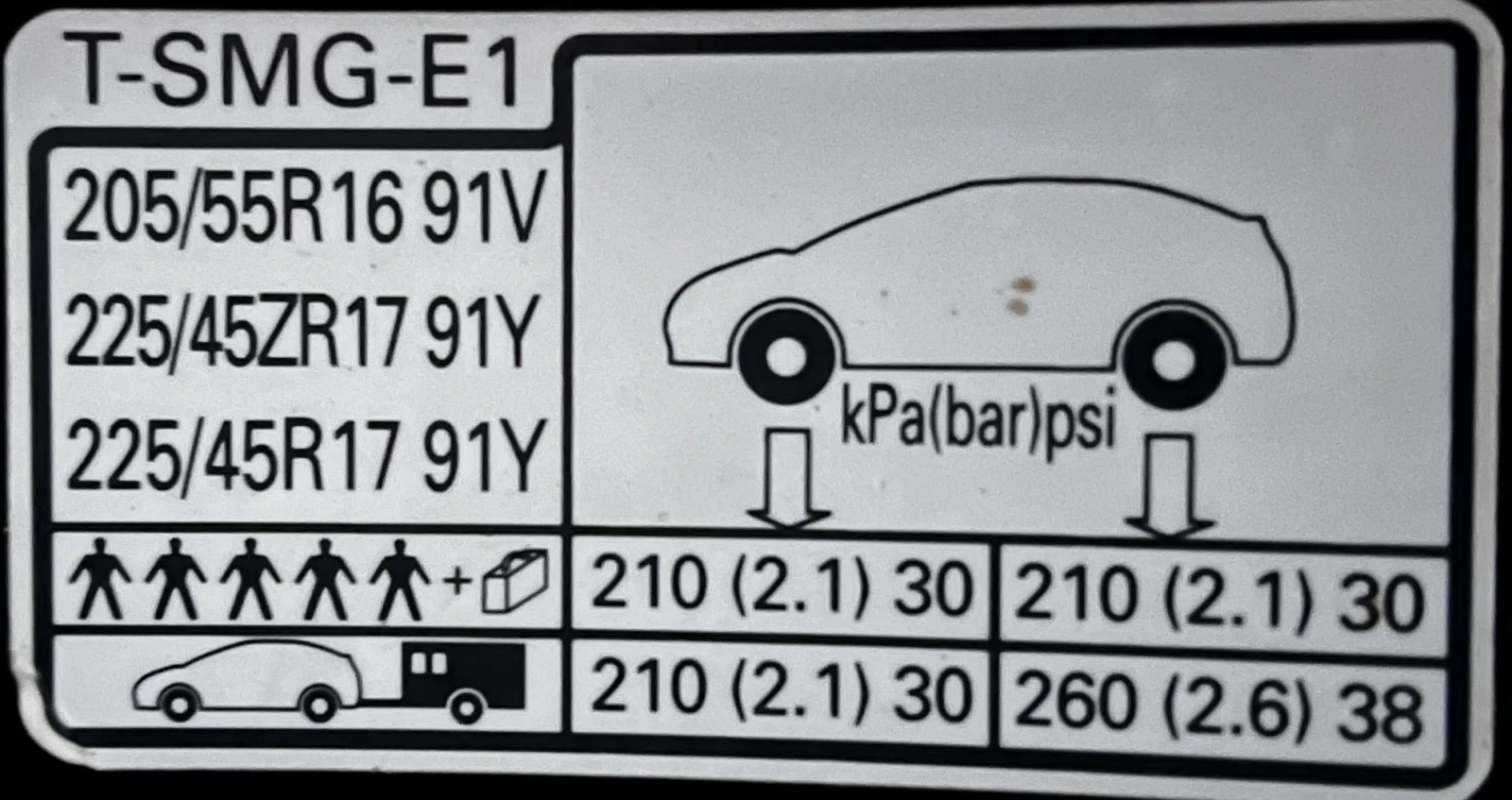 Honda Civic, снимка 14 - Автомобили и джипове - 53665267