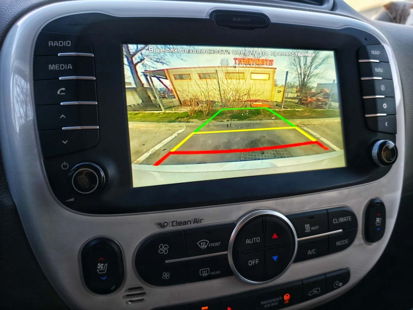 Kia Soul | Mobile.bg � ����������� 14