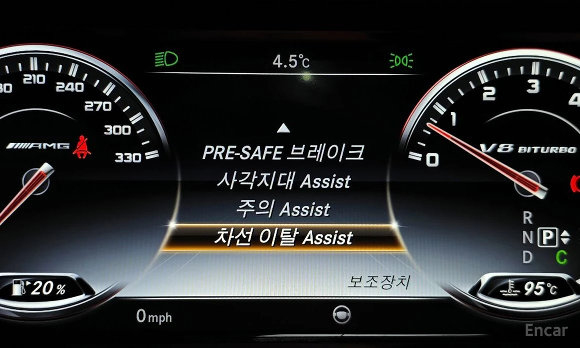 Mercedes-Benz S 63 AMG COUPE* BURMESTER* 360 CAM* HEAD-UP* PANORAMA* , снимка 11 - Автомобили и джипове - 53974377