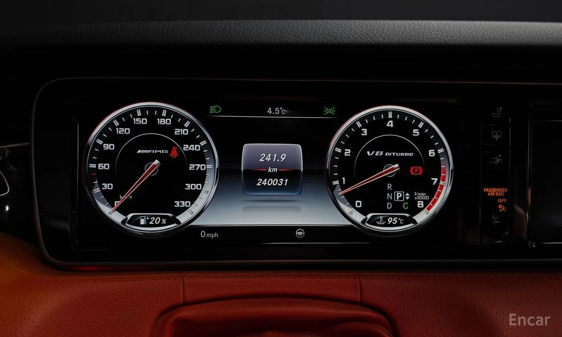 Mercedes-Benz S 63 AMG COUPE* BURMESTER* 360 CAM* HEAD-UP* PANORAMA* , снимка 10 - Автомобили и джипове - 53974377