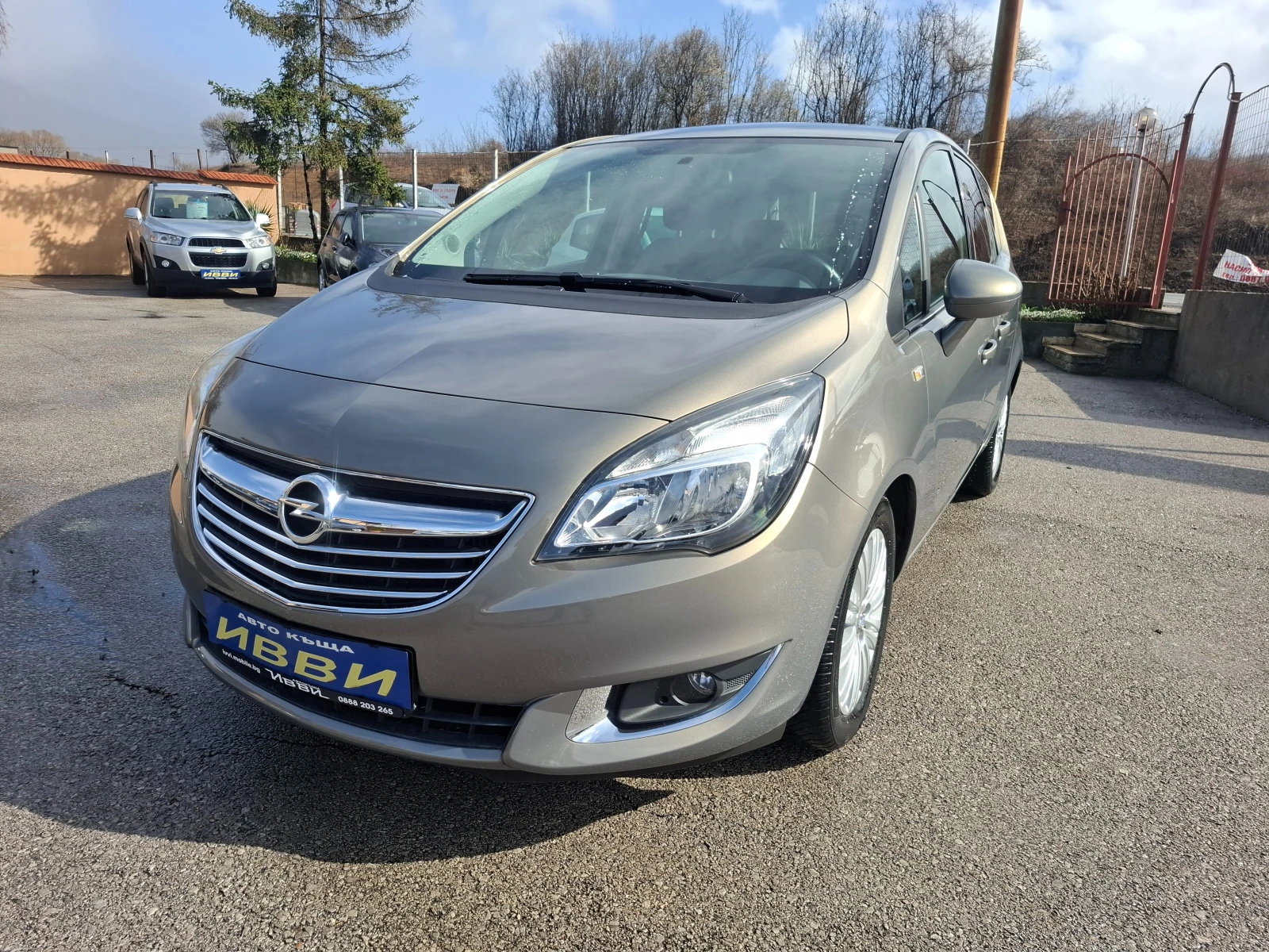 Opel Meriva Design Edition | Auto.bg — изображение 1