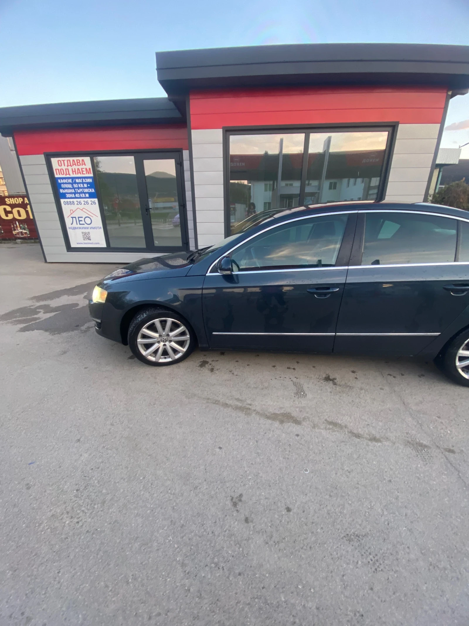 VW Passat 1.9 TDI, снимка 4 - Автомобили и джипове - 54301367