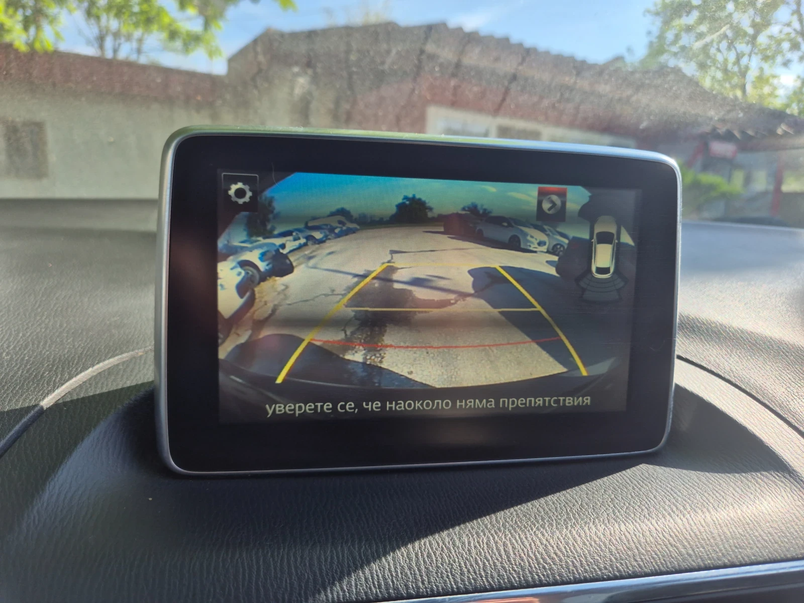 Mazda 3 2.2, 150 к.с, снимка 7 - Автомобили и джипове - 54345388