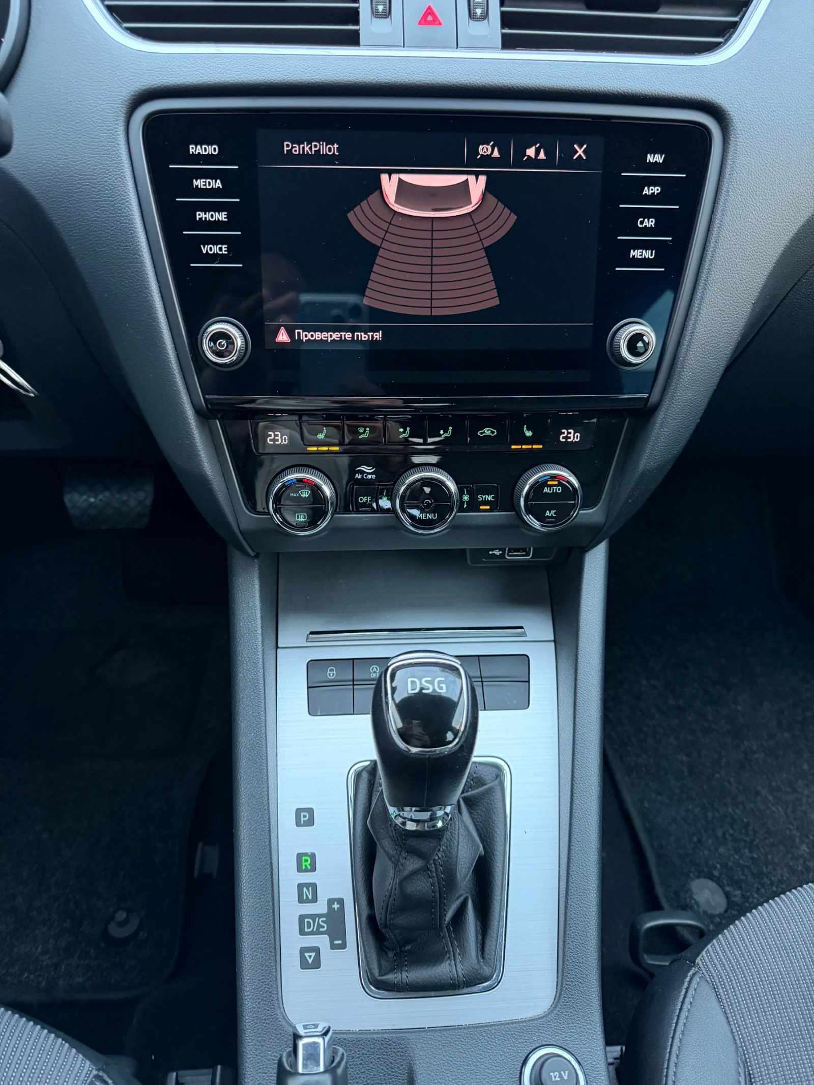 Skoda Octavia DSG Virtual Avtomatik Navi | Mobile.bg � ����������� 12