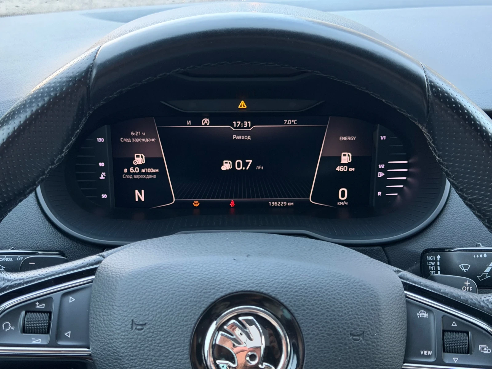Skoda Octavia DSG Virtual Avtomatik Navi | Mobile.bg � ����������� 14