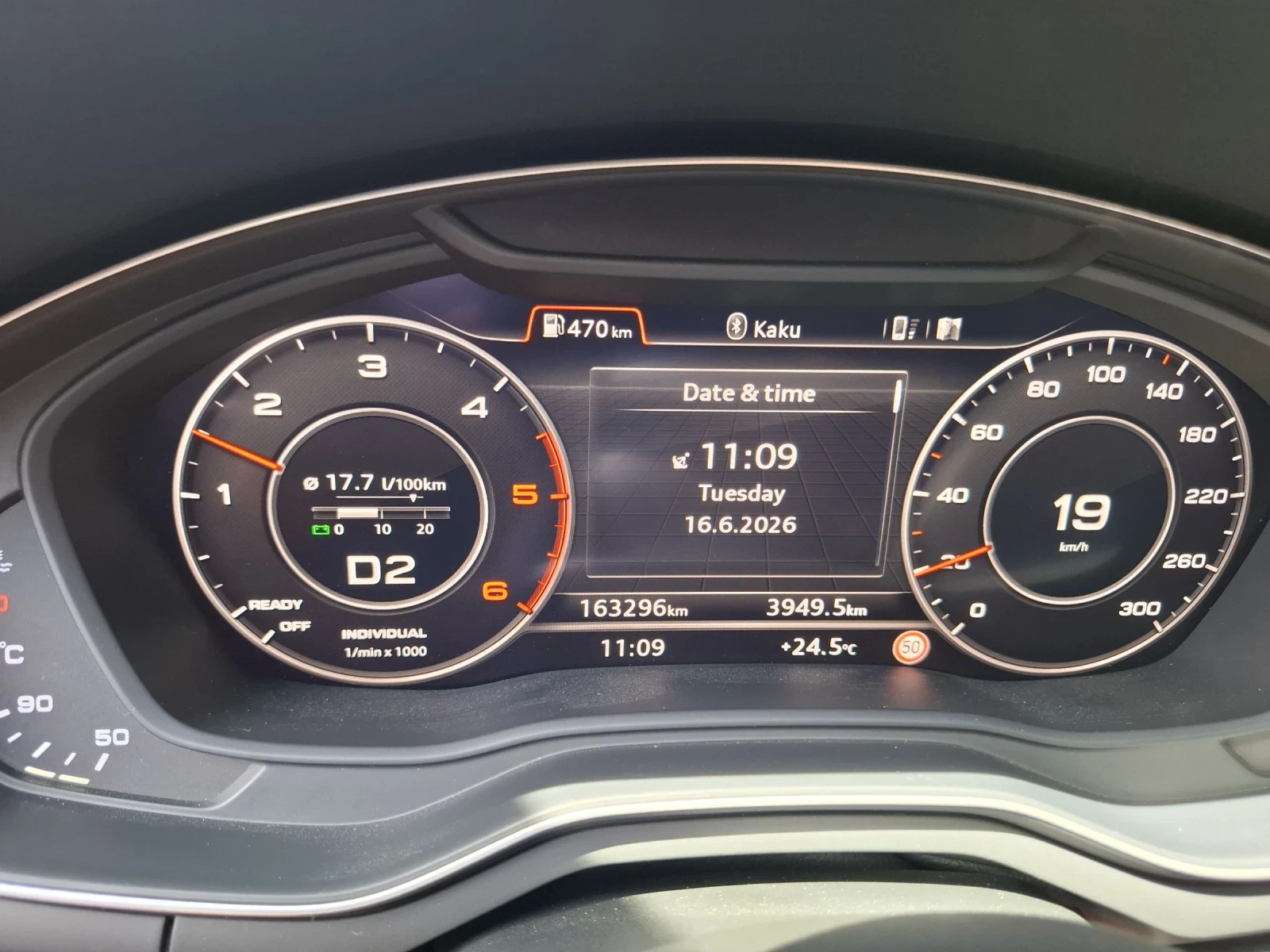 Audi A4 S-line, снимка 9 - Автомобили и джипове - 54937572