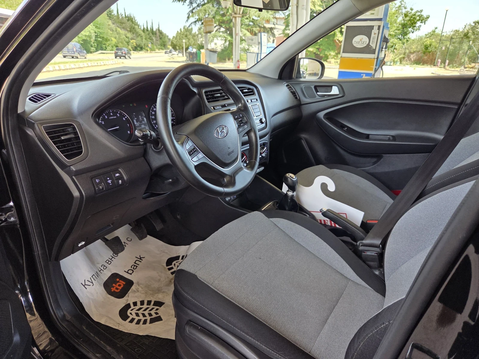 Hyundai I20 1, 3 i 82 hp | Mobile.bg � ����������� 13