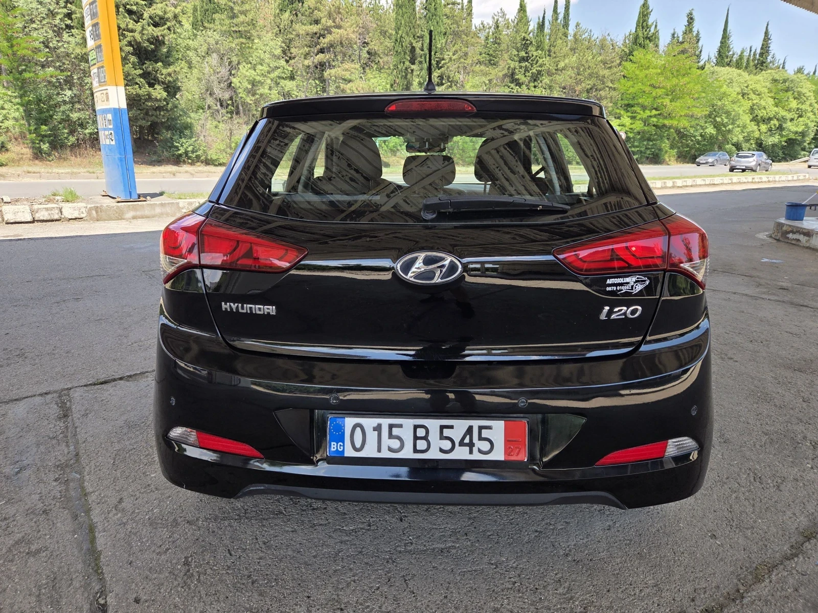 Hyundai I20 1, 3 i 82 hp | Mobile.bg � ����������� 7
