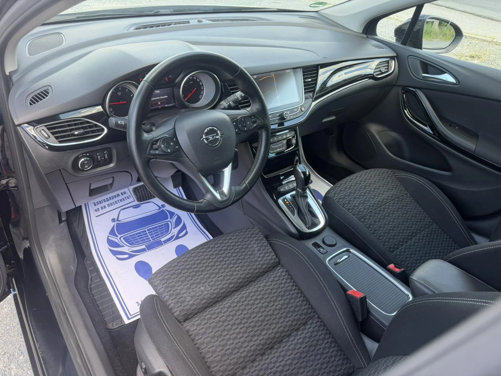 Opel Astra 1.4-150 КС, АВТОМАТИК, НАВИ, /ЕВРО 6b/, снимка 10 - Автомобили и джипове - 55301096