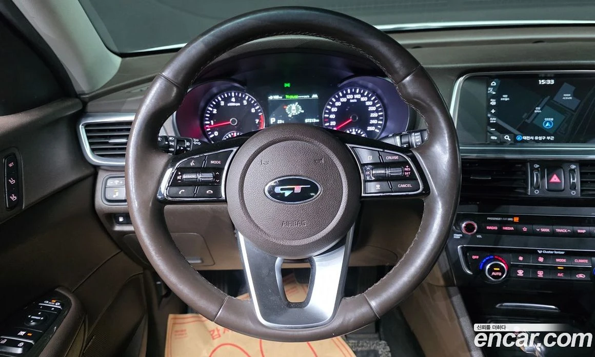 Kia K5 2.0 Intelligent, снимка 16 - Автомобили и джипове - 55669072