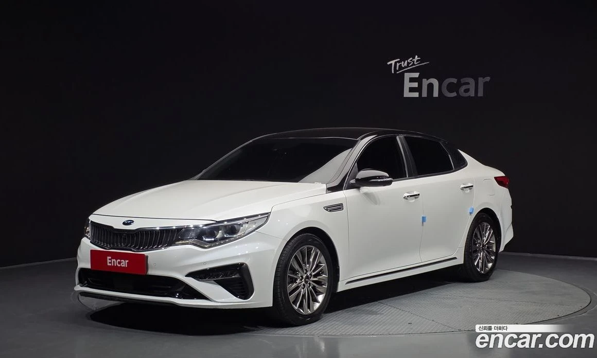 Kia K5 2.0 Intelligent