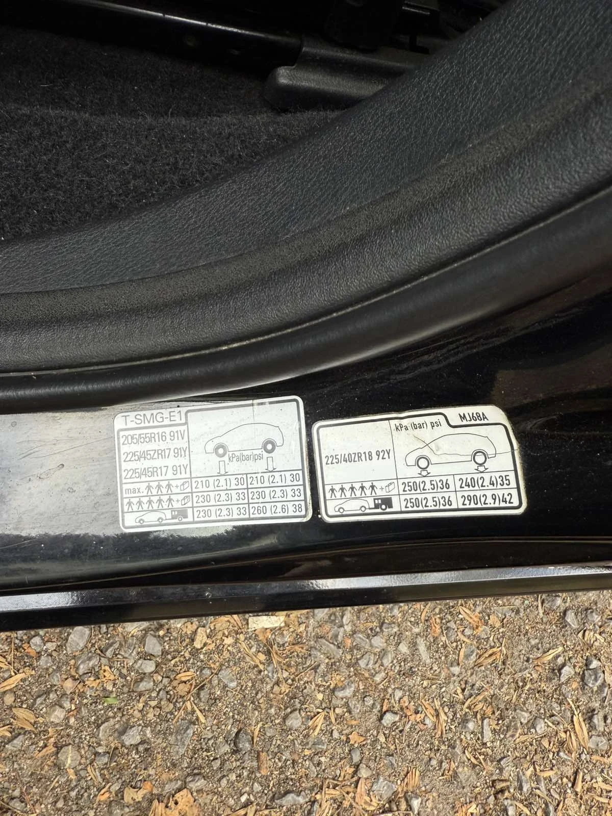 Honda Civic, снимка 6 - Автомобили и джипове - 56271651