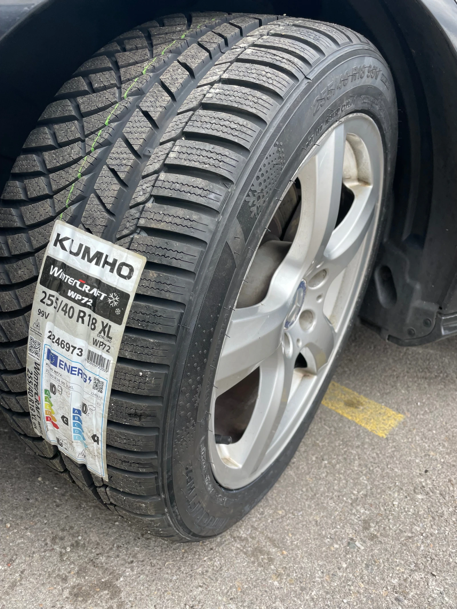 Mercedes-Benz CLS 350, снимка 13 - Автомобили и джипове - 56620014