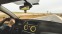 Обява за продажба на Citroen C2 VTS ~4 500 лв. - изображение 7