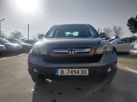 Honda Cr-v, снимка 1