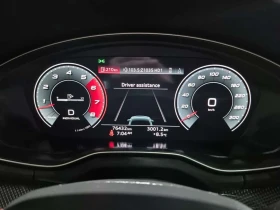 Audi SQ5 * TECHNIK * ДИСТРОНИК * 360 * 2 КЛЮЧА, снимка 9