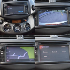 Toyota Rav4 2.2D4D/150kc= AWD= КОЖА/НАВИ/ITALY/TOP, снимка 15