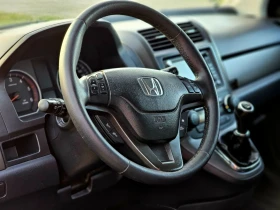 Honda Cr-v | Mobile.bg    6