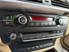 BMW X5 7местен* 3.0D* Панорама* Individualll - 15999 лв. / 8180.16 € - 74251700 13