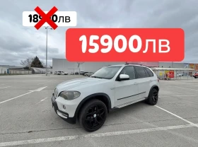 BMW X5 7местен* 3.0D* Панорама* Individualll