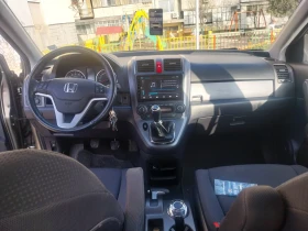 Honda Cr-v undefined | Auto.bg — изображение 9