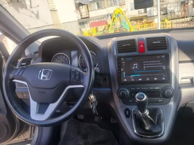 Honda Cr-v undefined | Auto.bg — изображение 10