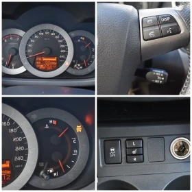 Toyota Rav4 2.2D4D/150kc= LUXURY= AWD= ����/����/ITALY/TOP | Mobile.bg � ����� ������ 14